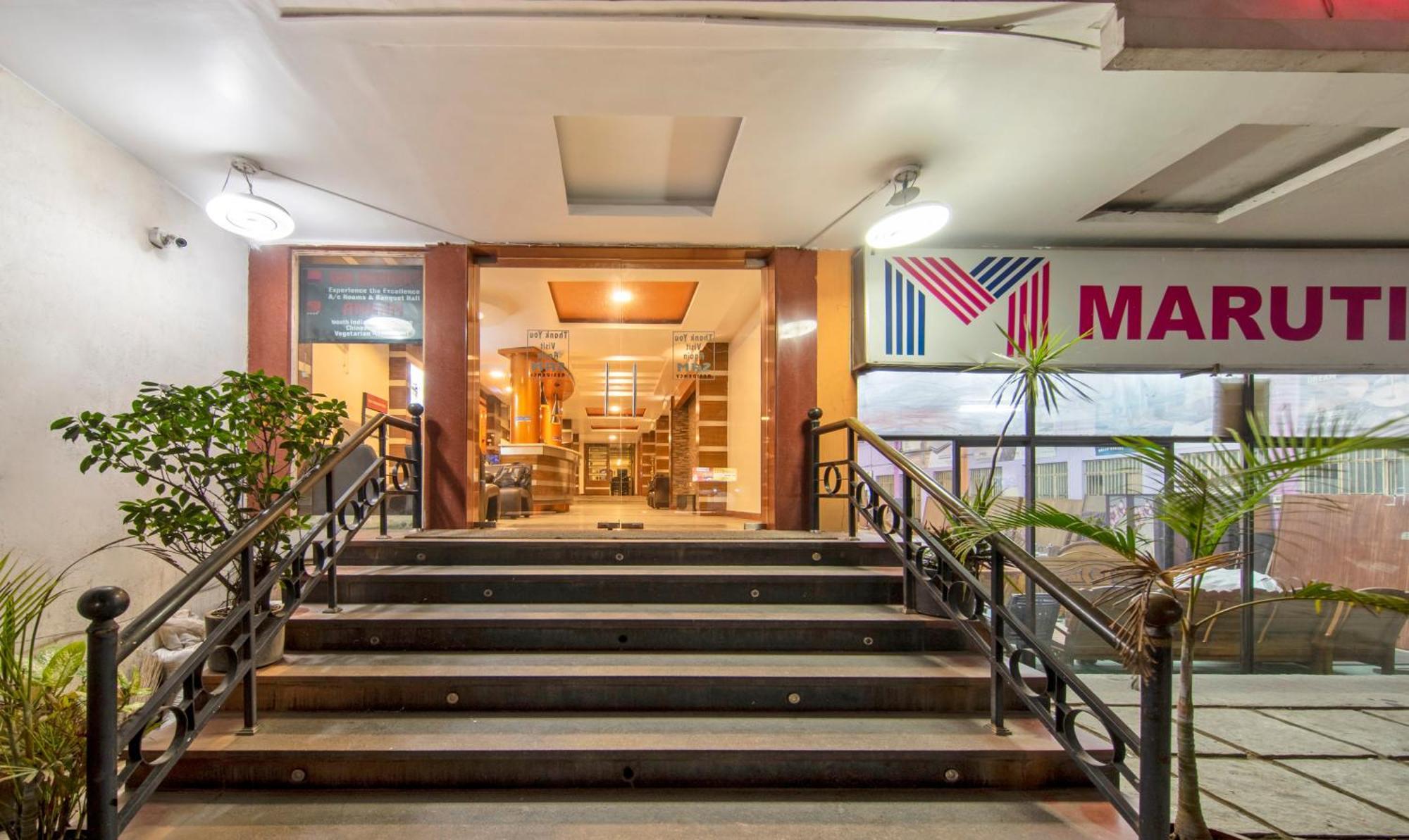 فندق Treebo Sam Residency كويمباتور المظهر الخارجي الصورة